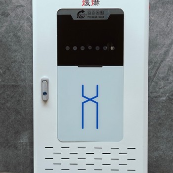 昌都蓄熱式電鍋爐生產基地-家用電采暖爐操作方便