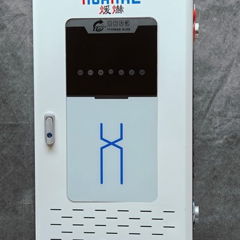 克孜勒蘇電鍋爐-半導(dǎo)體電鍋爐品質(zhì)