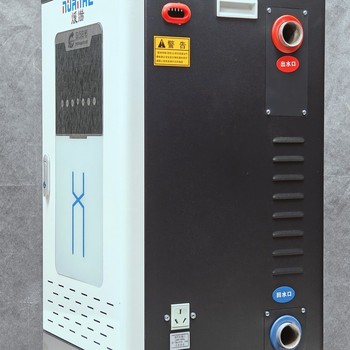 武隆家用壁掛電采鍋爐-家用壁掛電采鍋爐多年經(jīng)驗(yàn)