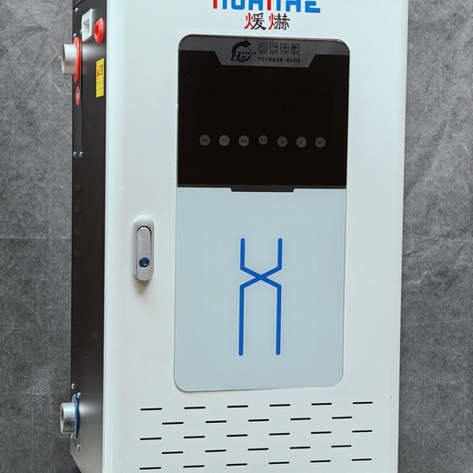 臨猗農村煤改電采暖設備-農村煤改電采暖設備團隊