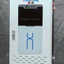 萬(wàn)盛臺(tái)式電采暖爐區(qū)域-智能電采暖爐團(tuán)隊(duì)