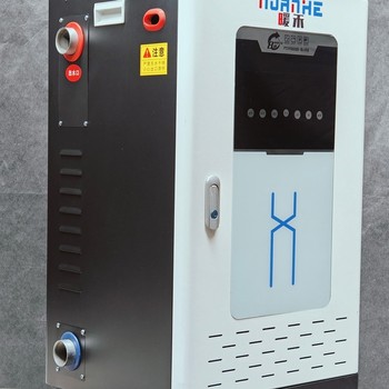 平頂山電取暖鍋爐-電取暖鍋爐團(tuán)隊(duì)