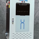 南昌家用壁掛電采鍋爐-家用壁掛電采鍋爐操作方便