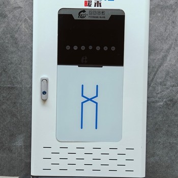長寧電采暖壁掛爐-煤改電電采暖鍋爐操作方便
