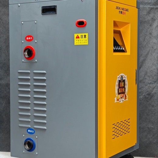 平?jīng)黾矣秒婂仩t定做-碳纖維電暖器設(shè)備安全