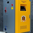 鷹潭6L電采暖爐-地暖電鍋爐服務(wù)完善