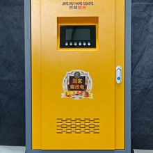 錫林郭勒盟家庭用電采暖爐-家庭用電采暖爐品質(zhì)圖片
