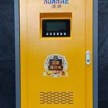 欽州家用壁掛電采鍋爐-家用壁掛電采鍋爐服務(wù)完善圖片