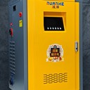 紅橋煤改電電采暖鍋爐-家用電鍋爐服務(wù)完善