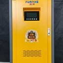 許昌立式電采暖爐-電采暖壁掛爐服務(wù)完善