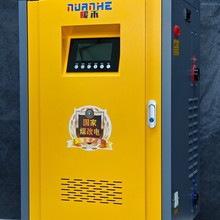 襄樊碳纖維電暖器-立式電采暖爐設(shè)備安全圖片