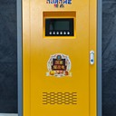 楊家電采暖爐-蓄熱式電鍋爐設(shè)備安全