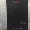 天門新型電采暖爐-新型電采暖爐團隊