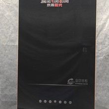 本溪立式電采暖爐-電采暖壁掛爐服務完善圖片