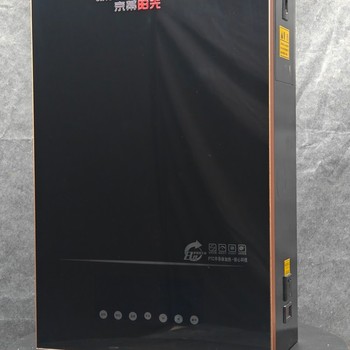 榆林家用壁掛電采鍋爐-家用壁掛電采鍋爐設備安全