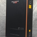 南開電地暖-電地暖價(jià)格合理