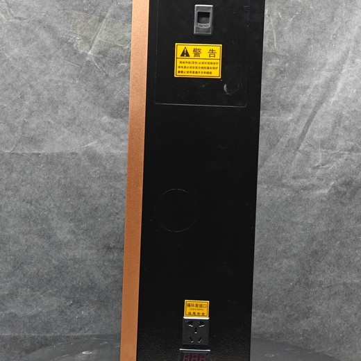 焦作蓄熱式電鍋爐-家用電采暖爐暖您所暖