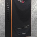 昌吉智能電采暖爐-電采暖爐團(tuán)隊(duì)
