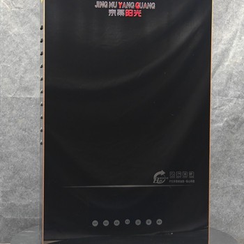 呂梁立式電采暖爐-電采暖壁掛爐價格合理