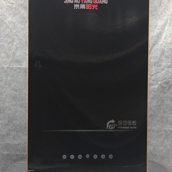 哈密地暖電鍋爐生產(chǎn)商-電鍋爐多年經(jīng)驗(yàn)