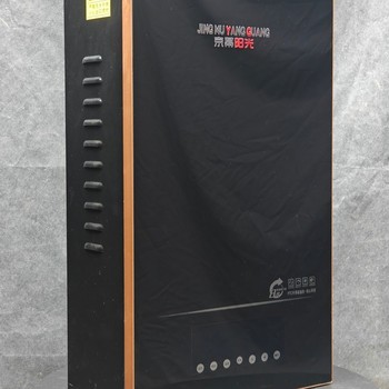 諸城農(nóng)村煤改電采暖設(shè)備-農(nóng)村煤改電采暖設(shè)備團(tuán)隊(duì)