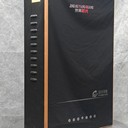 松原煤改電電采暖鍋爐-家用電鍋爐多年經(jīng)驗(yàn)