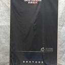 南昌家用壁掛電采鍋爐-家用壁掛電采鍋爐操作方便