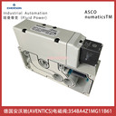 354BA4Z1MG11B61德國安沃馳AVENTICS電磁閥-氣動控制元件