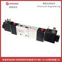V51B611A-A2000線圈13J電壓24VDC英國諾冠電磁閥NORGREN