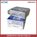 TCM6X15S亞德客AIRTAC三軸氣缸-氣動(dòng)執(zhí)行元件IMI埃邁諾冠