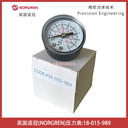 18-015-989英國諾冠壓力表NORGREN空氣處理設(shè)備-氣動輔助元件技術(shù)