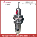 B38P-444-A1MA英國(guó)諾冠不銹鋼過濾調(diào)壓閥NORGREN氣源處理器