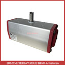ED620552德國(guó)EA氣動(dòng)執(zhí)行器END-Armaturen電動(dòng)執(zhí)行器