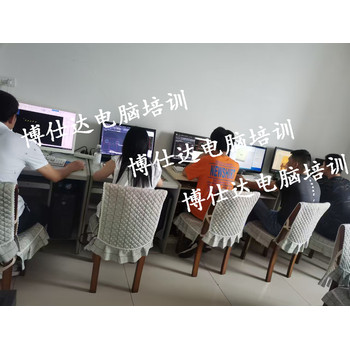 襄陽辦公軟件、WORD、EXCEL、PPT、電腦基礎(chǔ)培訓(xùn)