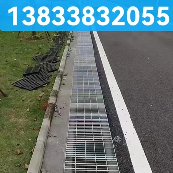 格柵板克拉瑪依市格柵板排水溝熱鍍鋅格柵板