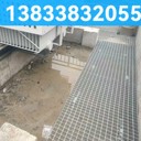 格柵板不銹鋼格柵板熱鍍鋅格柵板上海格柵板定做