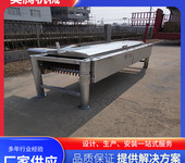 肉鴿脫毛機哪個品牌好？