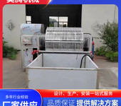 哪個廠家的宰羊脫毛機好用