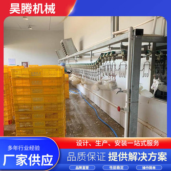 全套乳鸽屠宰设备生产厂家