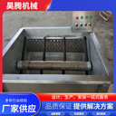 活禽市場宰殺用燙毛機(jī)價格
