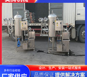 小型家禽真空吸肺機作用
