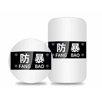 蘇州卓尼PC實(shí)心板之防爆盾牌生產(chǎn)廠家