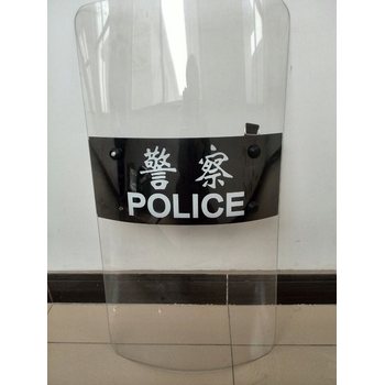 蘇州卓尼PC實(shí)心板之防爆盾牌生產(chǎn)廠家