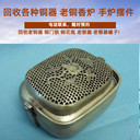 上海老黃銅香爐回收老錫器茶葉罐回收老銀器筷子收購長期有效
