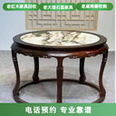 上海老紅木書櫥回收老西式柚木家具老桌椅收購電話聯系