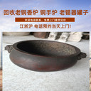 上海老銅手爐回收老銀器回收各種錫器茶葉罐收購一站式