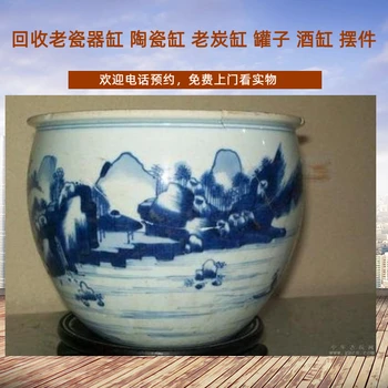 上海手工老瓷器回收各種家用紫砂茶壺花盆收購(gòu)一站式