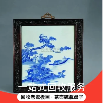 上海老瓷板畫回收工藝品瓷板畫回收理石面擺件收購(gòu)一站式