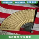 南京各區(qū)老書籍回收成套連環(huán)畫回收老字畫收購在線聯(lián)系