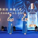 鄭州LED大屏出租燈光音響舞臺桁架禮儀慶典會議會展